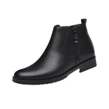 Чёрный, шерсть