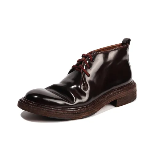 Vibram x Dreambo Ботильоны Мужские