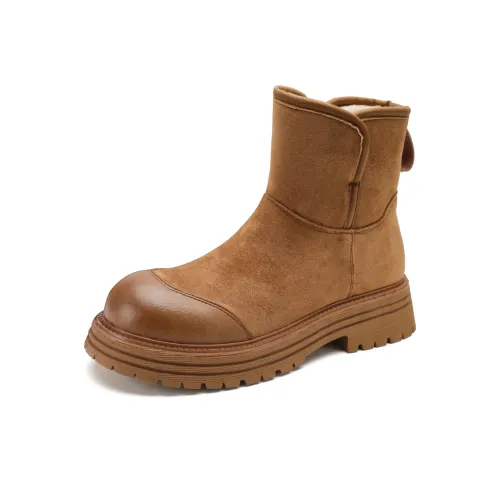 safiya Короткие сноубутсы женские