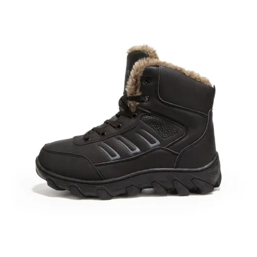 Swinsger Термический Устойчивый к Износу Высокие Сноубутсы для Мужчин