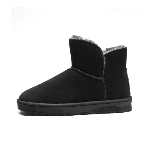 Shiozawa Устойчивые к истиранию Короткие Сноубутсы Унисекс