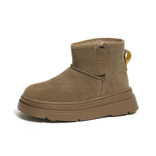 EEueeczs Термический Увеличивающий Высоту Противоскользящий Короткий Снегокат Женские