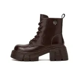 Коричневый