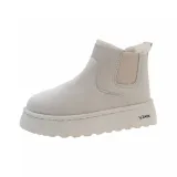 Экрю