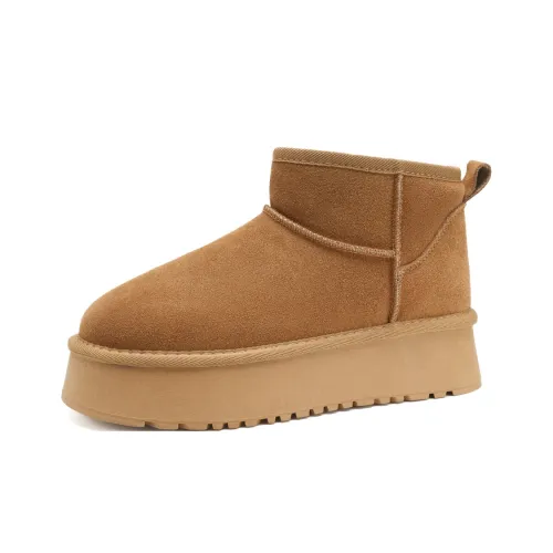 FOXER Короткий Аbrasion Resistant Slip Resistant Сноубутсы Женские