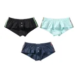 Чёрный + Далёкий Синий + Тёмно-Синий