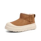 Бежевый Коричневый (Женский)