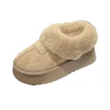 Абрикосовый