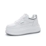 Серебристый