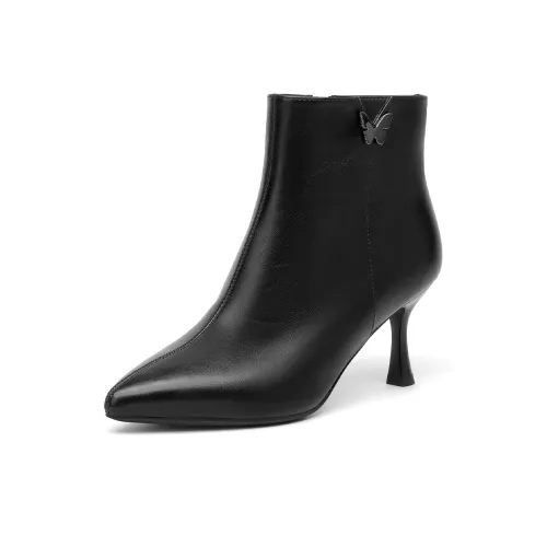 GEMEIQ Ботильоны 7,5 см Женские
