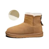 Желтый