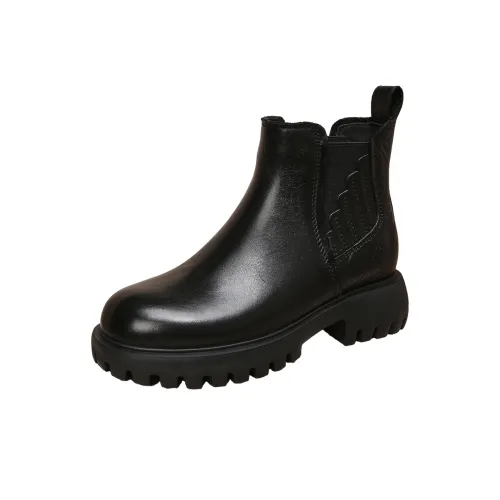 Forest Princess Короткий Челси Женские Черный