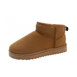 Имбирно-желтый