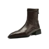 Коричневый