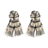 2 шт (Бежевый + Бежевый)