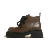 Молочно-кофейный