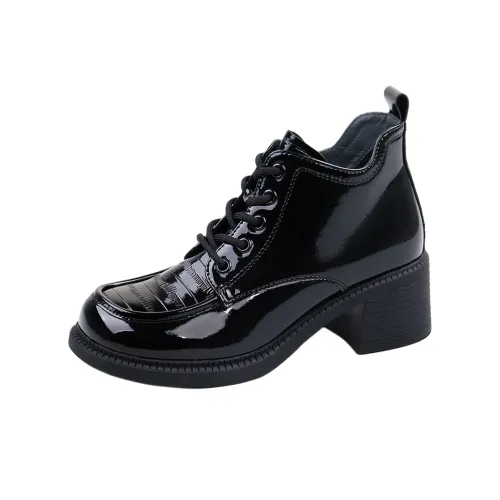 Safiya Короткий Мартин Ботин Женские Черные