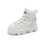 Бежевый с флисовым обрезом