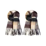 2 шт (Радужный серый кофейный + Радужный серый кофейный)