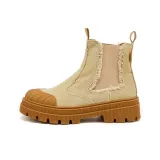 Абрикосовый