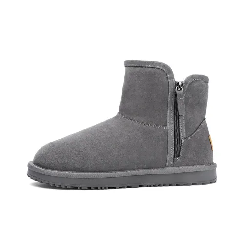 Kangaroo Head Термические Короткие Сноубутсы Мужские