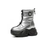 Серебристый