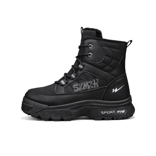 Binary Колено Высокие Сноубутсы Мужские Черные