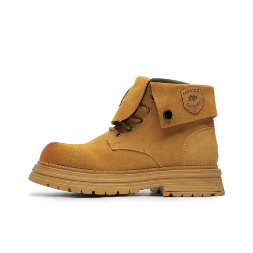 Dounkol Get Cool Short Martin Boot 5CM Unisex Yellow