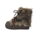 Коричневый