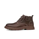 Коричневый