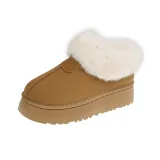 Каштановый коричневый