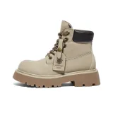 Абрикосовый