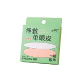 SY671 M Длинный и Узкий Тип (Матовый 120 Упаковка)