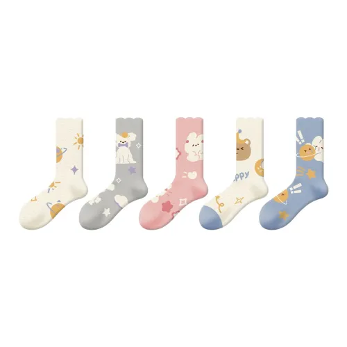 DJUNGLE Носки Crew Женские упаковка из 5 пар