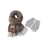 Шарф + Серый термический перчатка