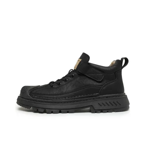 MUSNODO Короткий Мартин Ботин Мужской