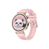 Официальный Новинка: Небула Розовый