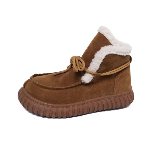 Moon Veil Сноубутсы Женские