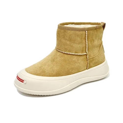 SLNU 3 Термический Увеличивающий Высоту Противоскользящий Короткий Снегокат Мужской Хаки