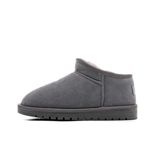 Warrior Сноубутсы Серый Унисекс