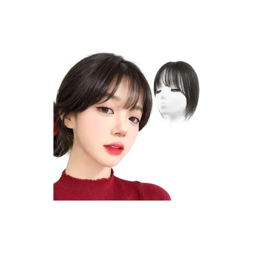 MUYAN EFFORTLESS Французская кисточка парики для женщин короткие прямые волосы