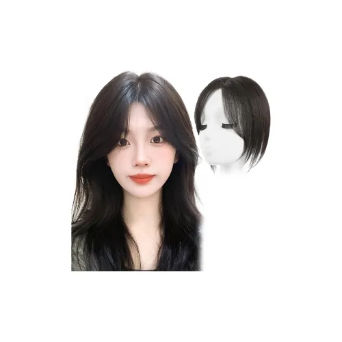 MUYAN Кристальная пряжа Фигурка OF Восемь Bangs Перука PIECES Женские Короткие Прямые волосы