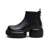 Чёрный