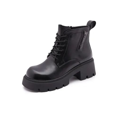 Milan Love Song Crew Martin Boot 6 см Женские