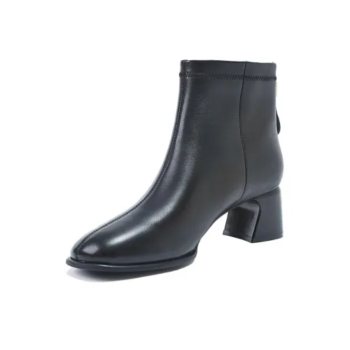 BAKERLOO Ботильоны 4,5 см Женские