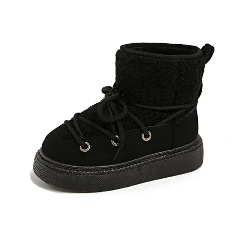 Bull Charm Короткие Сноубутсы Женские