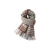 Коричневый