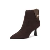 Темно-кофейный