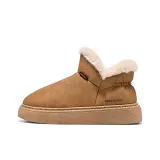 Коричневый