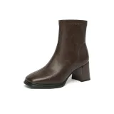 Коричневый